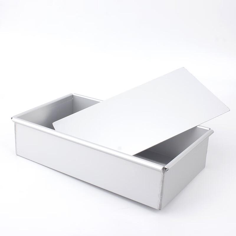 WS Rectangular Mousse & Chiffon Cake Mold with Removable Bottom