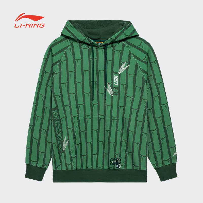 Li-Ning Green Bamboo Pattern Logo Print Pullover Sweatshirt Men sweatshirt AWDS561-1