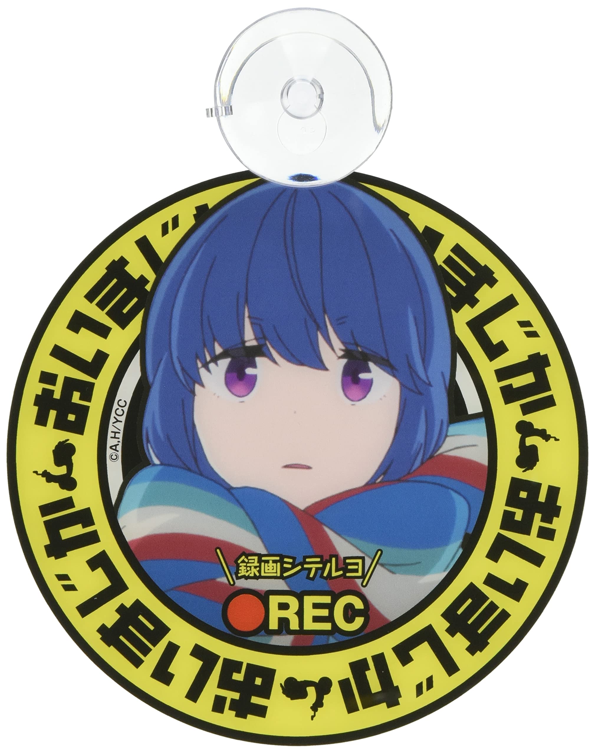 

Across Character Goods Car Sign Omajika Yurucamp