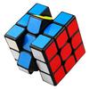 3x3 Puzzle Competition 3D Twist Puzzle Educational Brain Training Smooth-rotating Cube, Grade, Game, Cube, Toy,