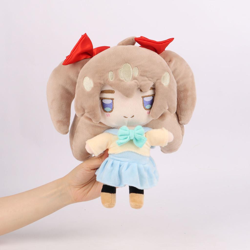 Neuro Sama Plush Toy Cute Cartoon Girl Children Birthday Holiday Gift Dolls