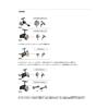 Avail Cardinal 3 Screw Set Cd3_sc_set_sus