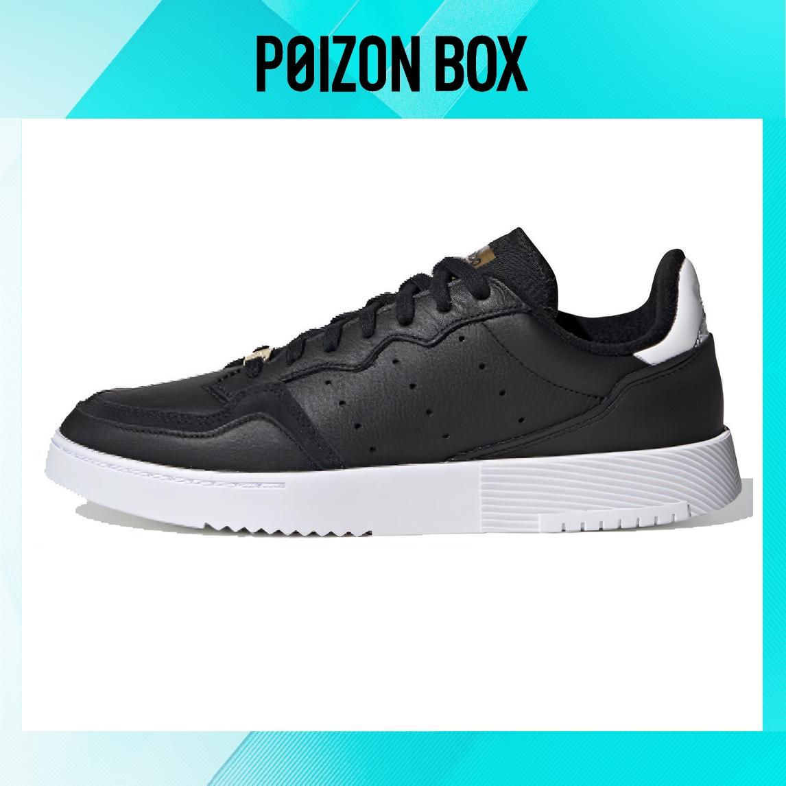 

adidas originals Super Court Skateboarding Shoes Men