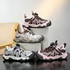 Plush Lined Kids Trainers Dial Cord Lock Wavy Side Panel Round Toe Winter Everyday Shoes 28-40
