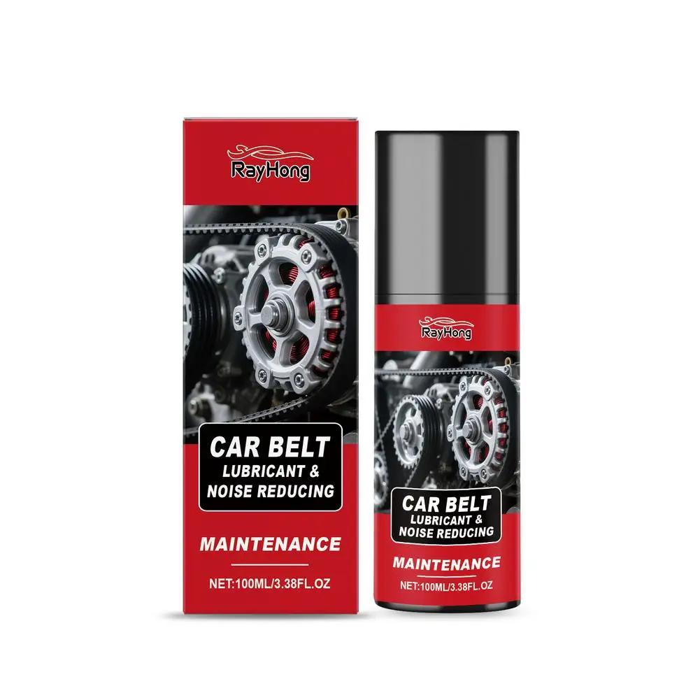 

Car Belt Lubricant Noise Reducing Molecular Mechanical Lock Oil Lubrican Bearing Door Rust Lubricating Multi-function Preve X9E1