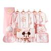 Disney Baby Newborn & Infant Clothes Gift Set (0-6 Months)