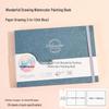 Shenyou Blue Fruit Tearable Portable Watercolor & Sketch Book