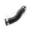 Mercedes-Benz G-Class/M-Class Engine Turbo Intercooler Radiator Pipe (Part No. 1665280482)