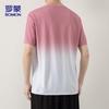ROMON Men's Ice Silk Short Sleeve T-Shirt 8210