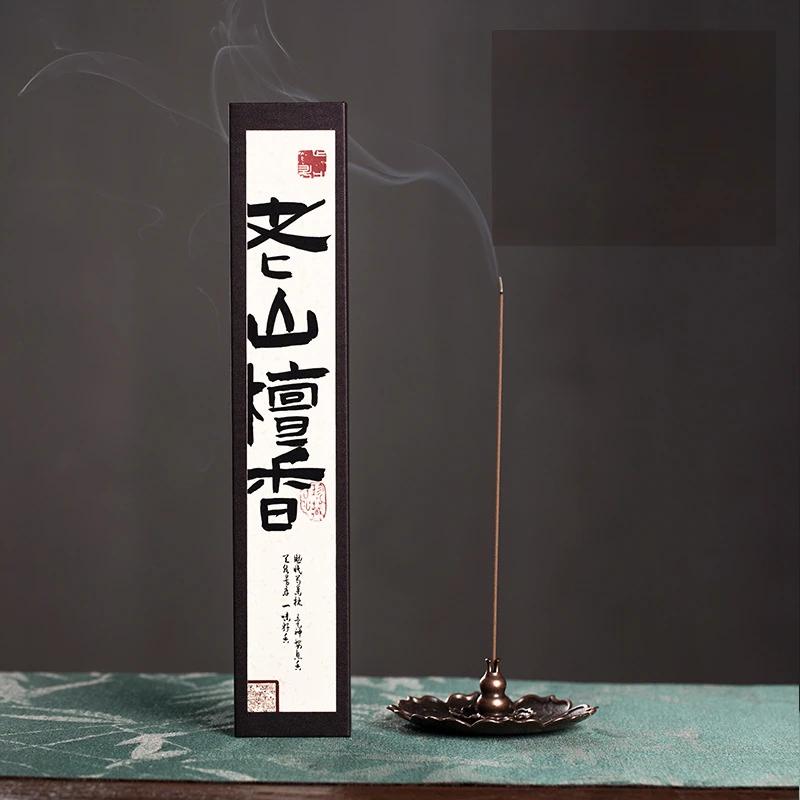 20g/Box of Natural Stick Incense Bedroom Indoor Home Study Incense Purifies The Air To Eliminate Odors and Aid Sleep Joss Stick