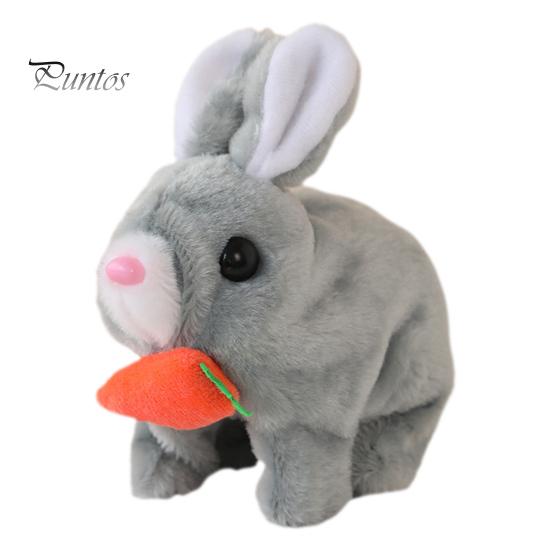 

Электрическая плюшевая игрушка кролик интерактивная прыгающая подергивающаяся трясущаяся игрушка кролик для малышей развивающая игрушка для ползания на животе мягкая игрушка для животных G