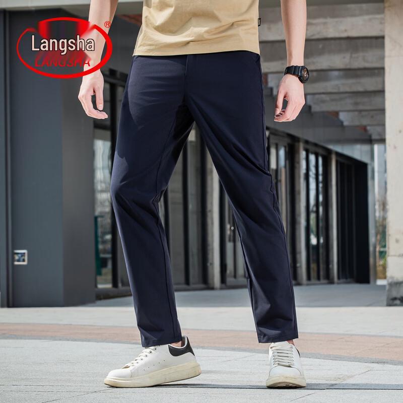 LangSha Men's Lightweight Waterproof Breathable Casual Pants