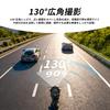 [For bicycles and motorcycle drive recorder] BOIFUN 2K recording (4