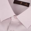 TRIES Men's Solid Long-Sleeve Shirt