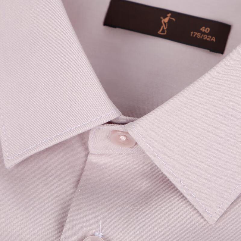 TRIES Men's Solid Long-Sleeve Shirt