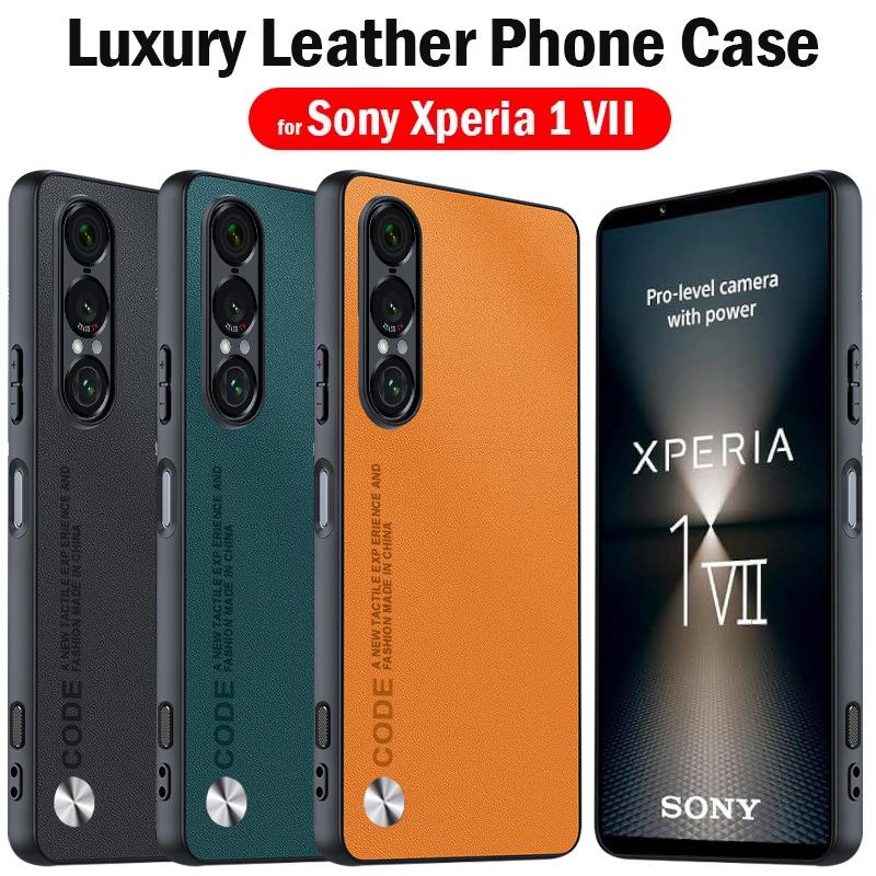 Für Sony Xperia 1 VII Hülle Luxus Fasertextur PU-Leder Schutz Kunststoff Hartschale für Sony Xperia1 VII Capa Fundas