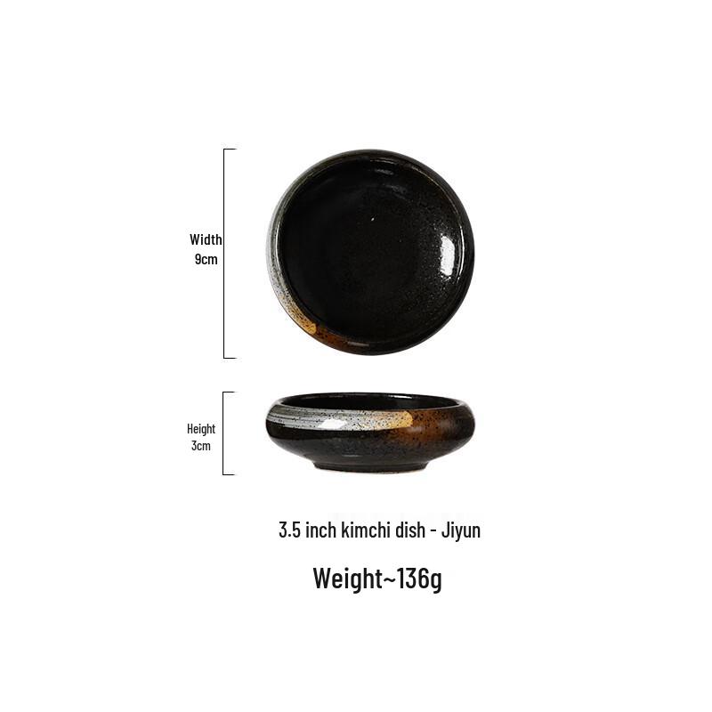 Jingci 3.5-inch Ceramic Round Seasoning Dish Set