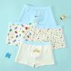 Boys Cotton Cartoon Underwear No Show Seamless Comfort Shorts Kids Boxer Briefs Breathable Soft Lightweight Kids Shorts