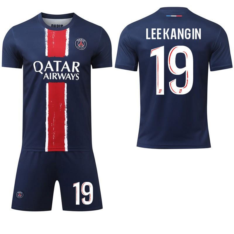 2425 Paříž Domácí dresová sada č.. 7 Mbappe 10 Dembele 30 Fotbalový dres Ligue 1 Sportovní oblečení