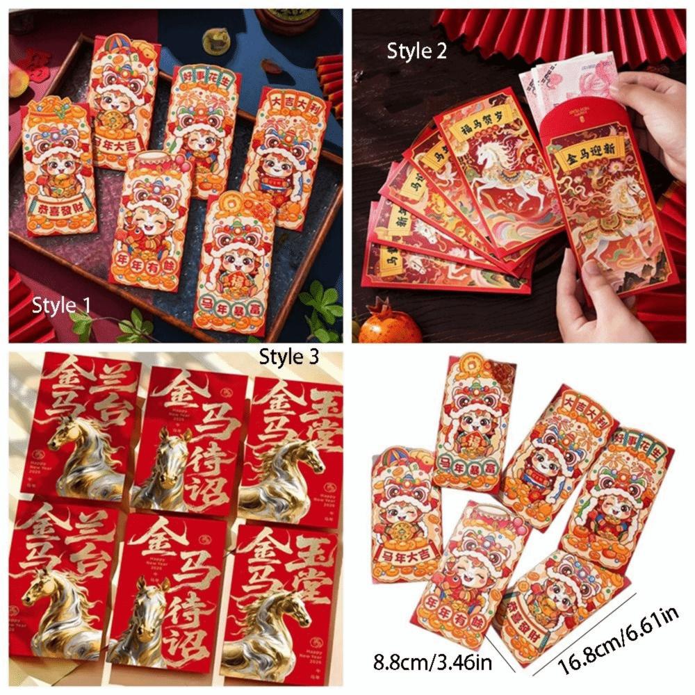 6pcs Blessing Words Lucky Money Bag Cartoon Hongbao Good Lucky Red Envelopes Lucky Year