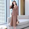 2Pcs/Set Women Outfit Commute Trendy Comfortable Mid-length Light Luxury Streetwear Sling Spring Coat Dress Spring Clothing