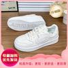 Yellow Board Shoes Women's New Platform Shoes Children's Autumn and Winter Versatile Fashion Student Casual Shoes