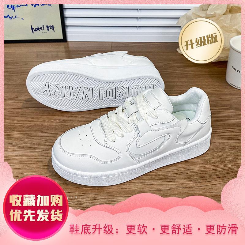 Yellow board shoes women's new platform shoes children's autumn and winter versatile fashion student casual shoes