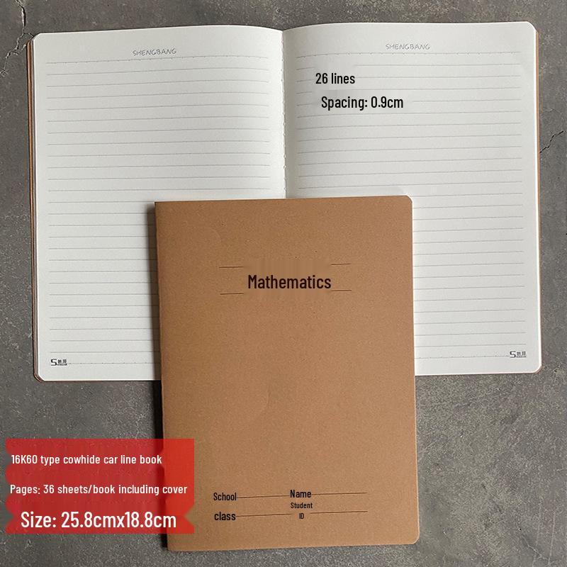 Large 16K/32K Thickened English Composition & Math Notebook for Middle School Students - Thread-Bound Cowhide Cover