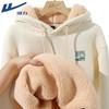 Warrior Winter Plush Lined Hooded Sweatshirt