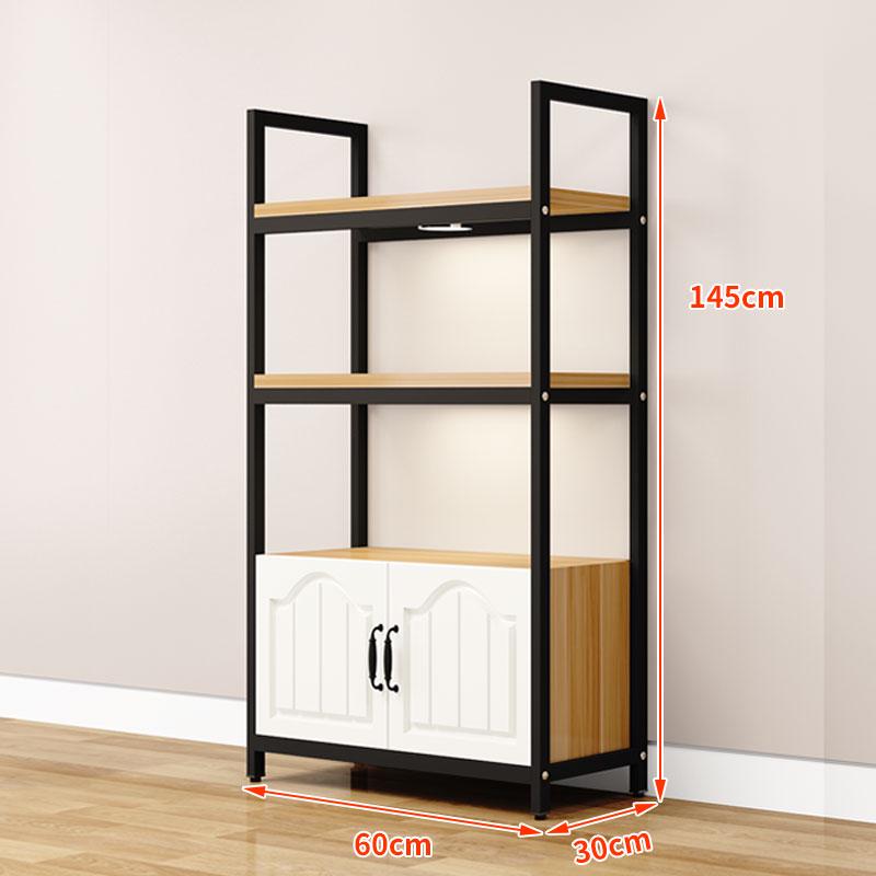 Wooden Floor-Standing Gondola Display Rack for Cosmetics
