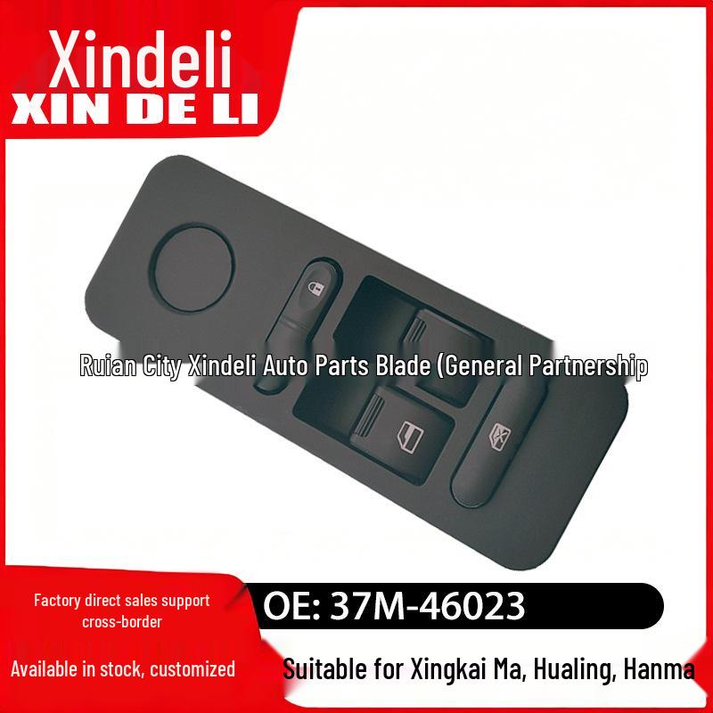 Xingkaima, Hualing, Hanma, H9H7H6 Left Drive Electric Window Regulator 37M-46023