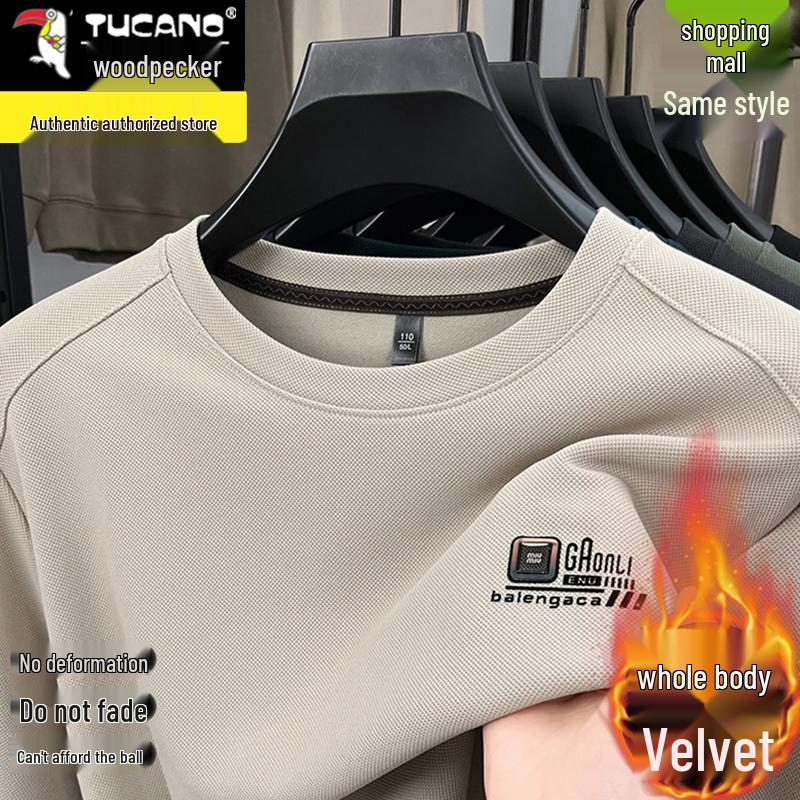 Woodpecker Men's Fleece-Lined Long Sleeve Sweatshirt - Warm Autumn/Winter Round Neck Top