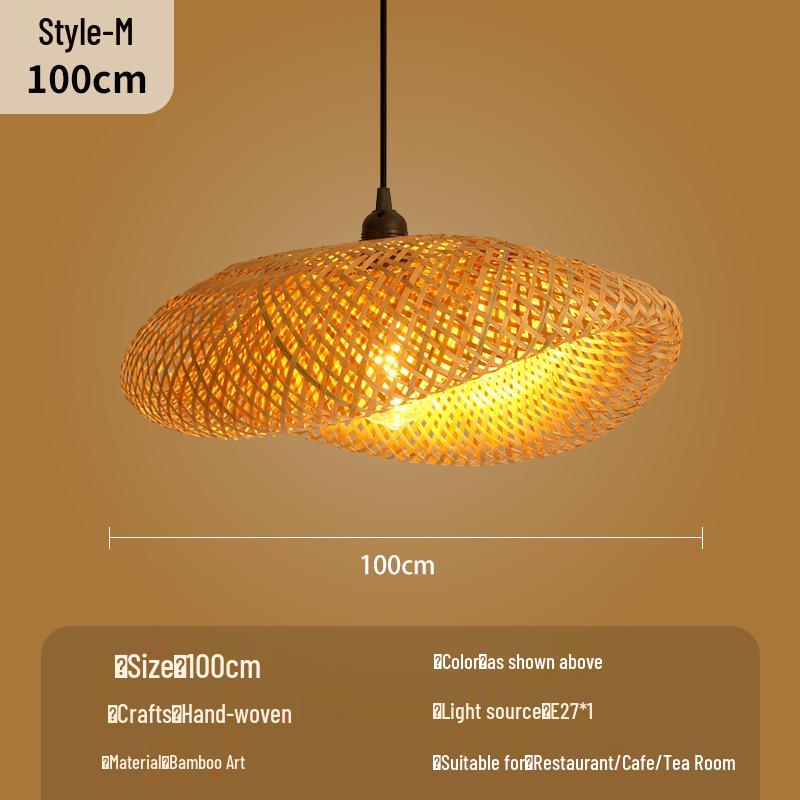 Bamboo Woven Lantern Light for Chinese Restaurant or Teahouse - Rattan Straw Hat Pendant Light
