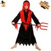 Little Boy Demon Vulcan Robe Cosplay Costumes Masquerade Party Clothes Halloween Costumes