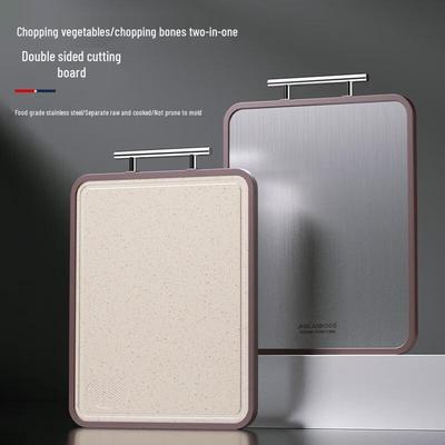 Antibacterial Double-Sided Cutting Board