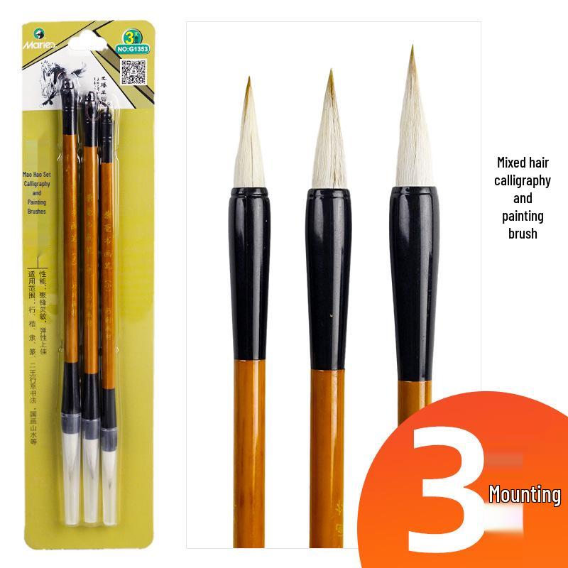 Mali Gouhua 12-Color Chinese Painting Pigments Set with 12ML Gamboge and 32ML Tube for Beginners