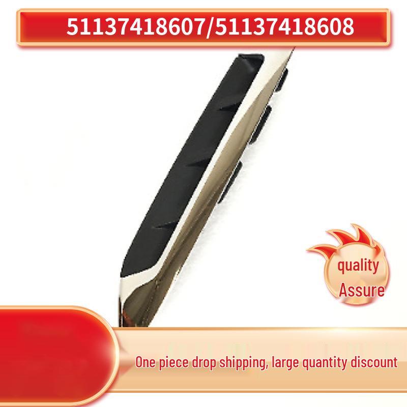 BMW X3 G01 Fender Trim 51137418607/51137418608