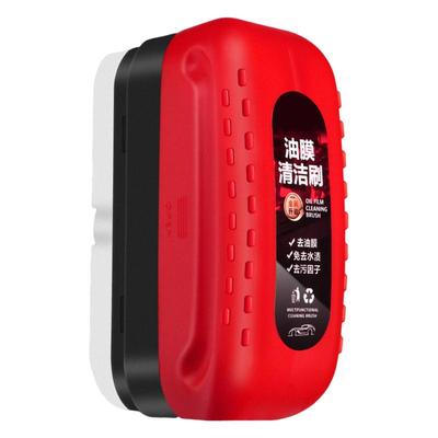 120ml Auto Glas Ölfilm Reiniger Bürste Auto Glas Reinigungsbürste Windschutzscheiben Ölfilm Reiniger Bürste Glas Polierbeschichtung