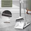 Bingyao Household Cleaning Broom & Dustpan Set