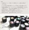 DailyGel Gel Nail Includes Top Base Nail and Perfect for Nail Home and NAIL REPUBLIC Gel Colors Base Top Light Brush 20-Color Kit & Gel, Brush,