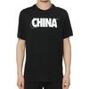 Nike T Shirts Men's Black Crew Neck Moderate Straight Fit CI9641-010