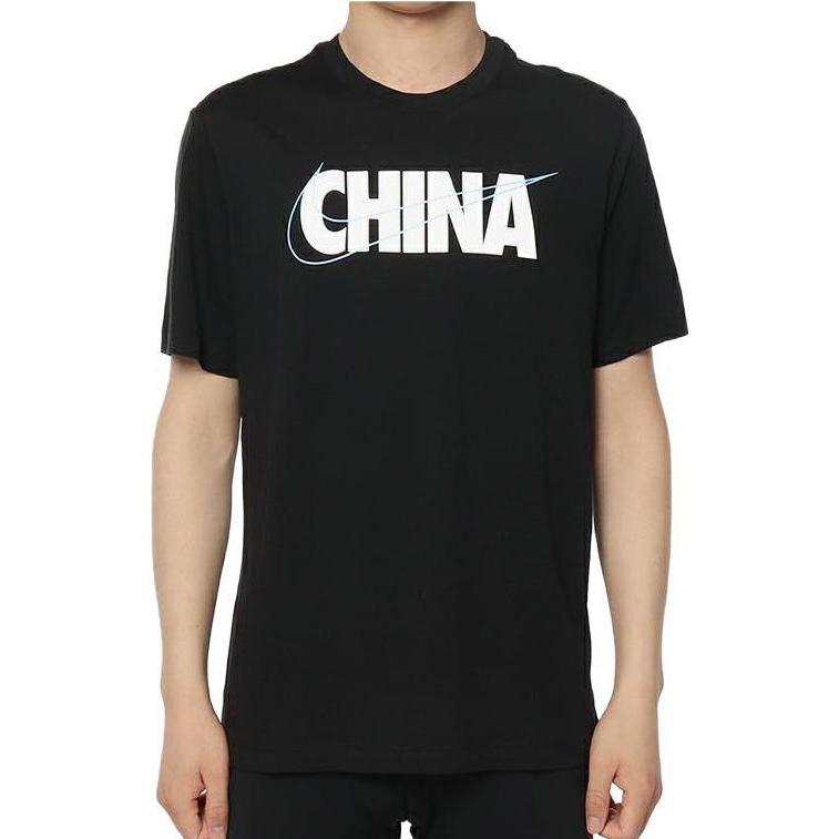 Nike T Shirts Men's Black Crew Neck Moderate Straight Fit CI9641-010