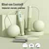 Xinbo Dazhifeng Smart Weighted Cordless Jump Rope