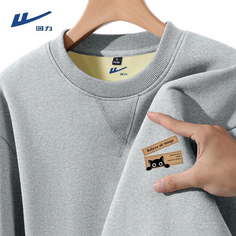 Warrior Men's Heavyweight Plush Round Neck Sweatshirt