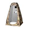 Portable Privacy Changing Tent