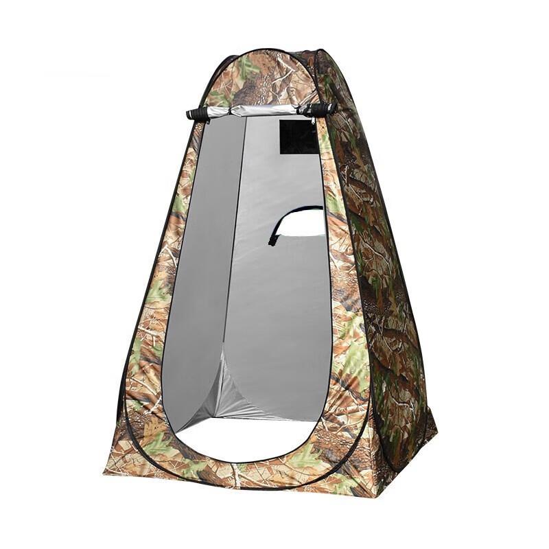 Portable Privacy Changing Tent 120x120x190cm