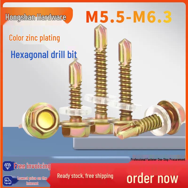 

Customized Self-Drilling Hex Head Threaded Sheet Metal Screws Standard 5.5*19