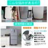 DEWEL Washing with Measuring 8 8 Telescopic Washing Machine Pan and Drain Width and Vibration and Noise Warranty Machine/Refrigerator Stand,