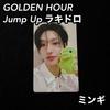 [USED] ATEEZ GOLDEN HOUR Part.3 Jump Up Mingi