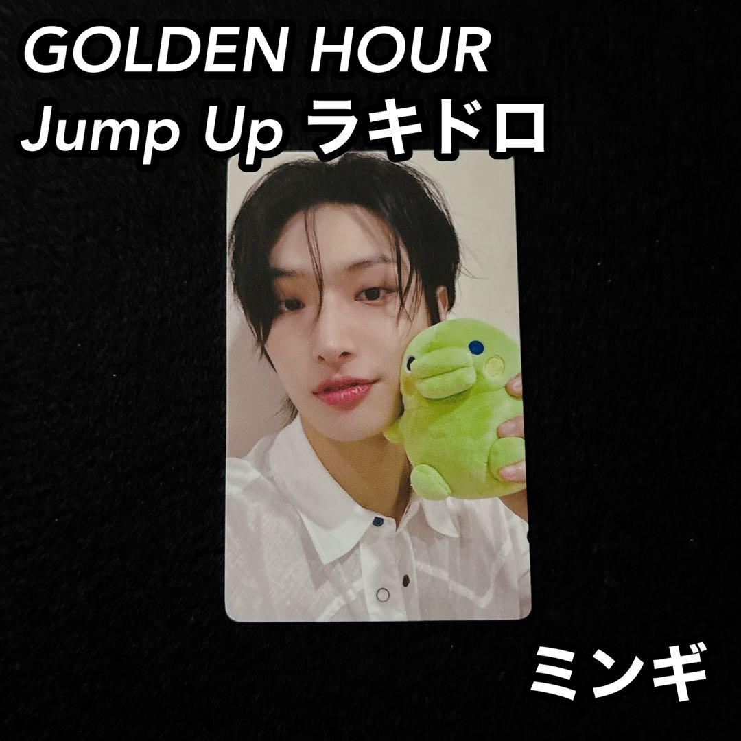 

[USED] ATEEZ GOLDEN HOUR Part.3 Jump Up Mingi